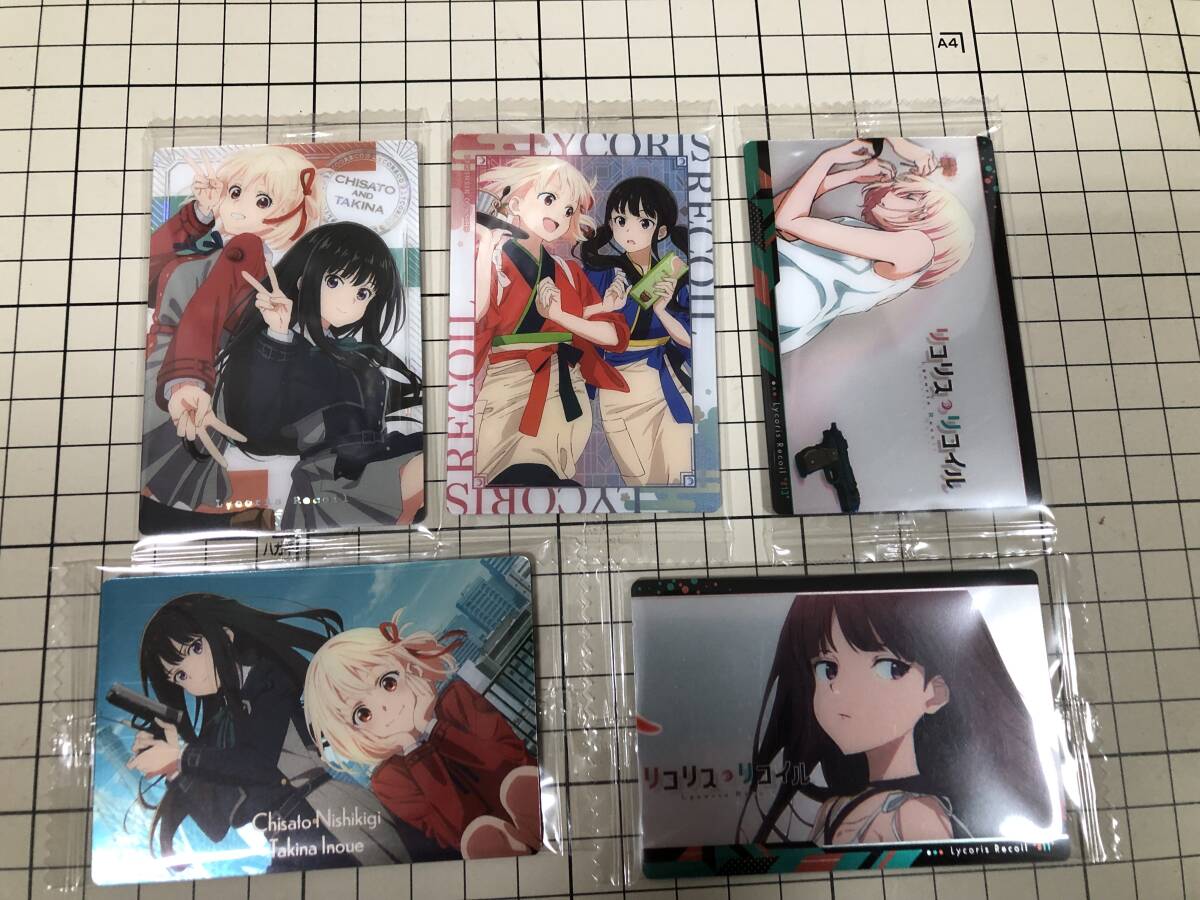 リコリス・リコイル ウエハース 【PSA10】4枚セット