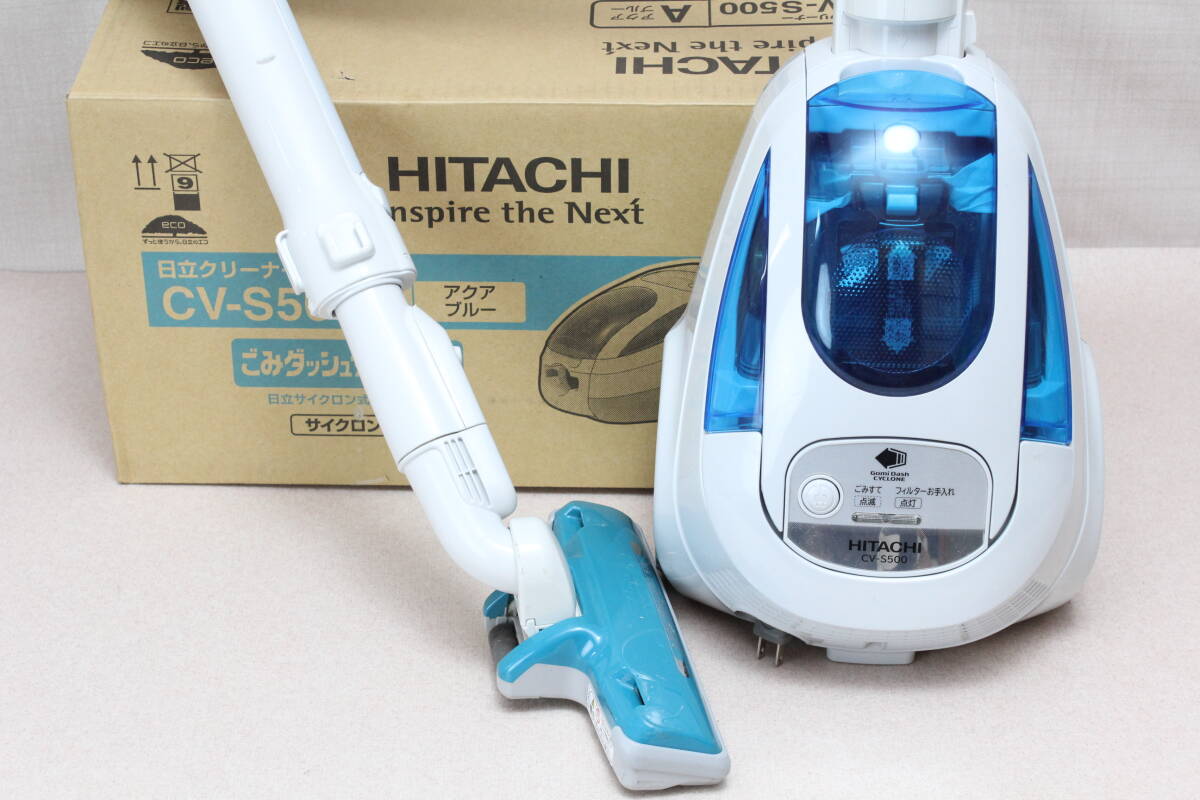 在庫有・即納】【送料無料】 日立（HITACHI) サイクロンクリーナーCV