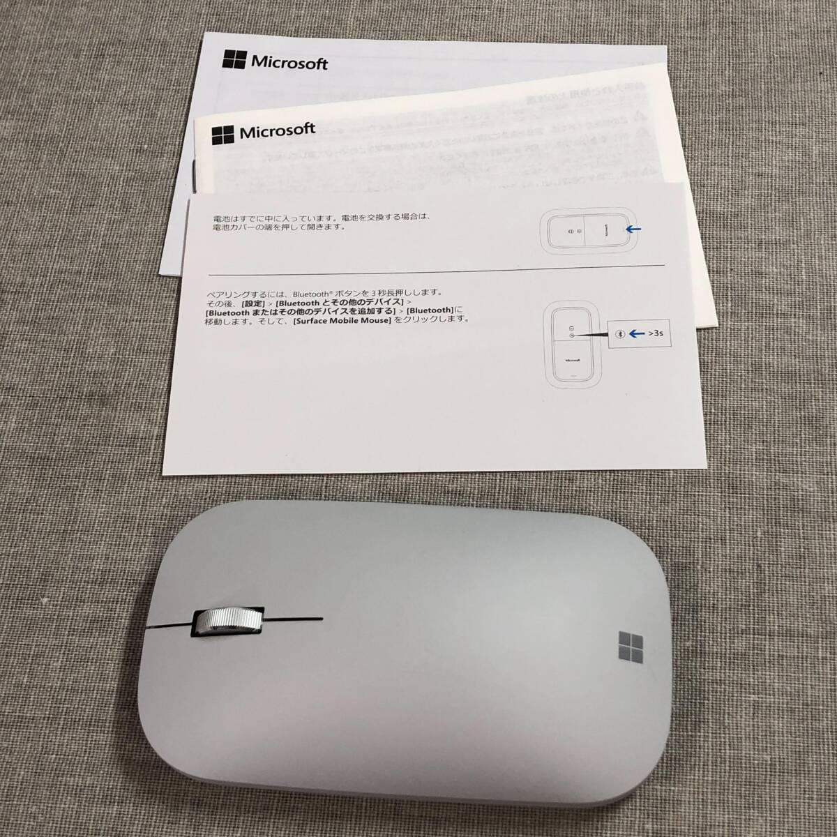 Microsoft Surface モバイルマウス kh3-00007 グレー