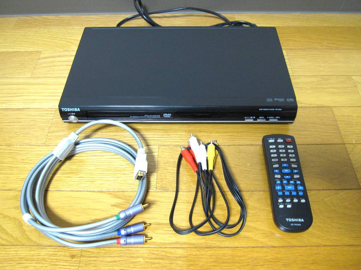 やや傷や汚れあり】東芝 DVDプレーヤー SD-300J コンポーネント