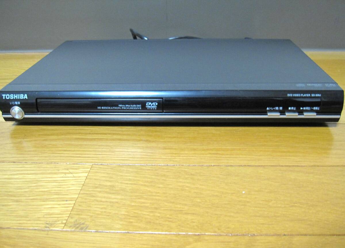 TOSHIBA DVDプレーヤー SD-300J TOSHIBA DVD VIDEO PLAYER SD-300J 東芝 DVDプレーヤー リモコン付