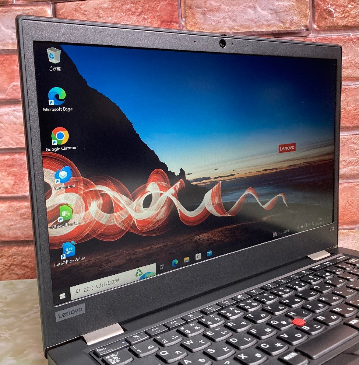 ThinkPad L13 第11世代Corei5 おとなしい 16GB 256GB フルHD
