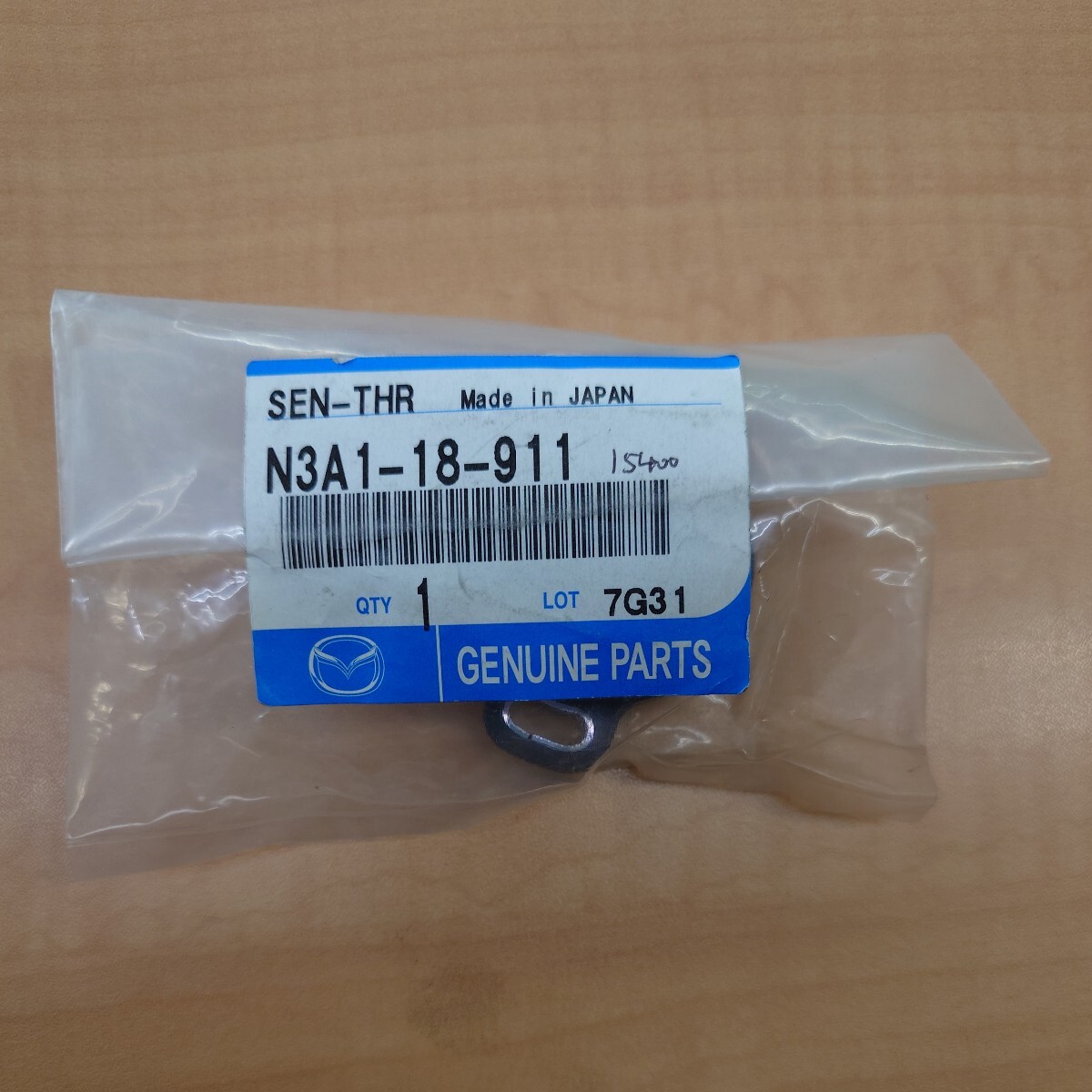 マツダ RX-7 サバンナ スロットル センサー 新品 未使用 メーカー純正  