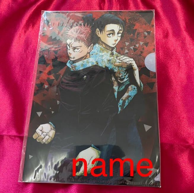 ジャンプGIGA 2024 SUMMER 呪術廻戦 五条悟A 缶バッジ ジャンプGIGA