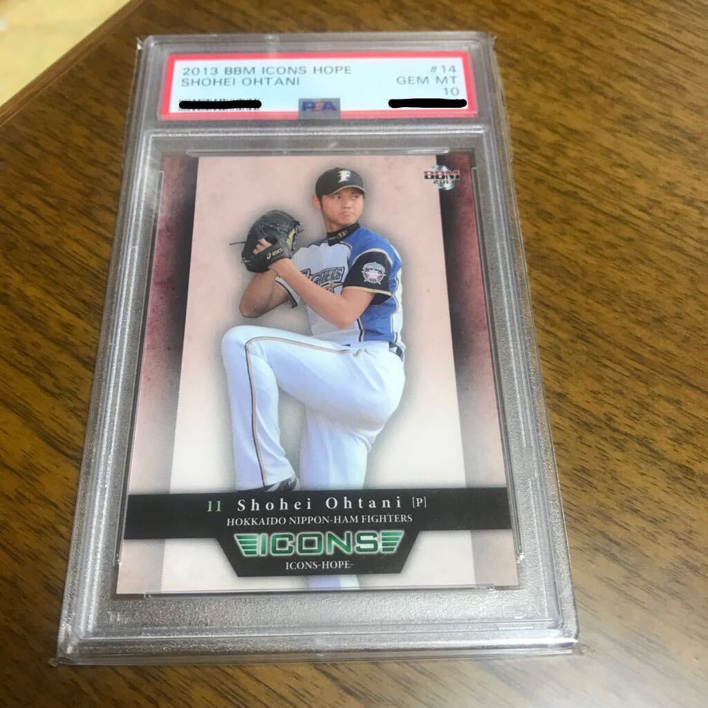 【Gem MT10】大谷翔平　入団会見　ルーキーカード Gem MT10】大谷翔平 入団会見 ルーキーカード 未使用に近い】限定品