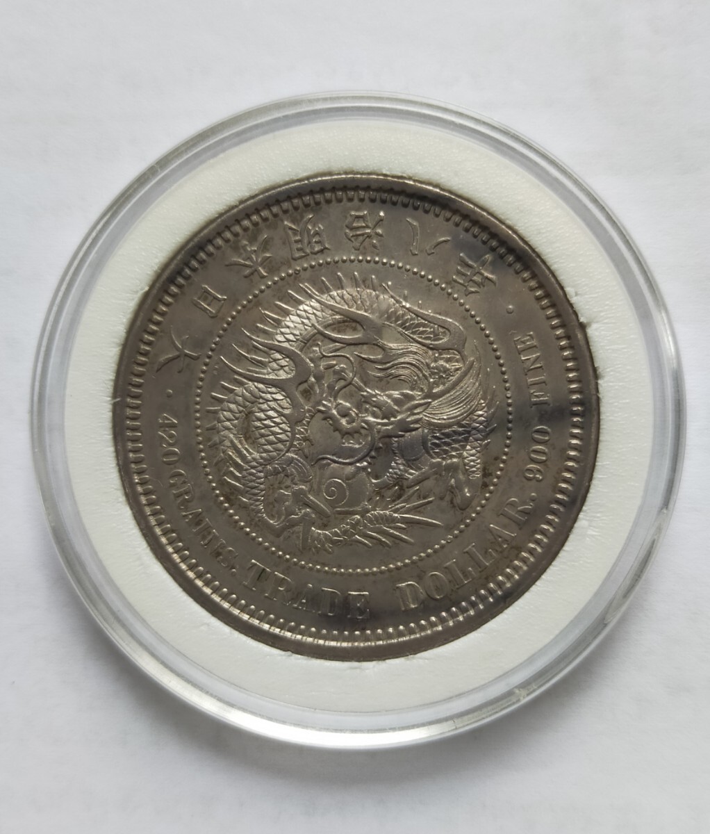 1円銀貨　明治16年 大型　特年　極美品　希少　一圓銀貨　一円銀貨銀貨　本物保証 日本、明治16年、明治一円銀貨（大型） | アンティーク・コイン