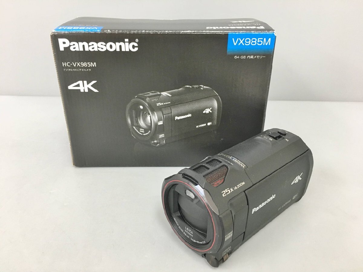 レア品‼️パナソニック3CCDビデオカメラ レア品‼️パナソニック3CCDビデオカメラ 【公式通販】