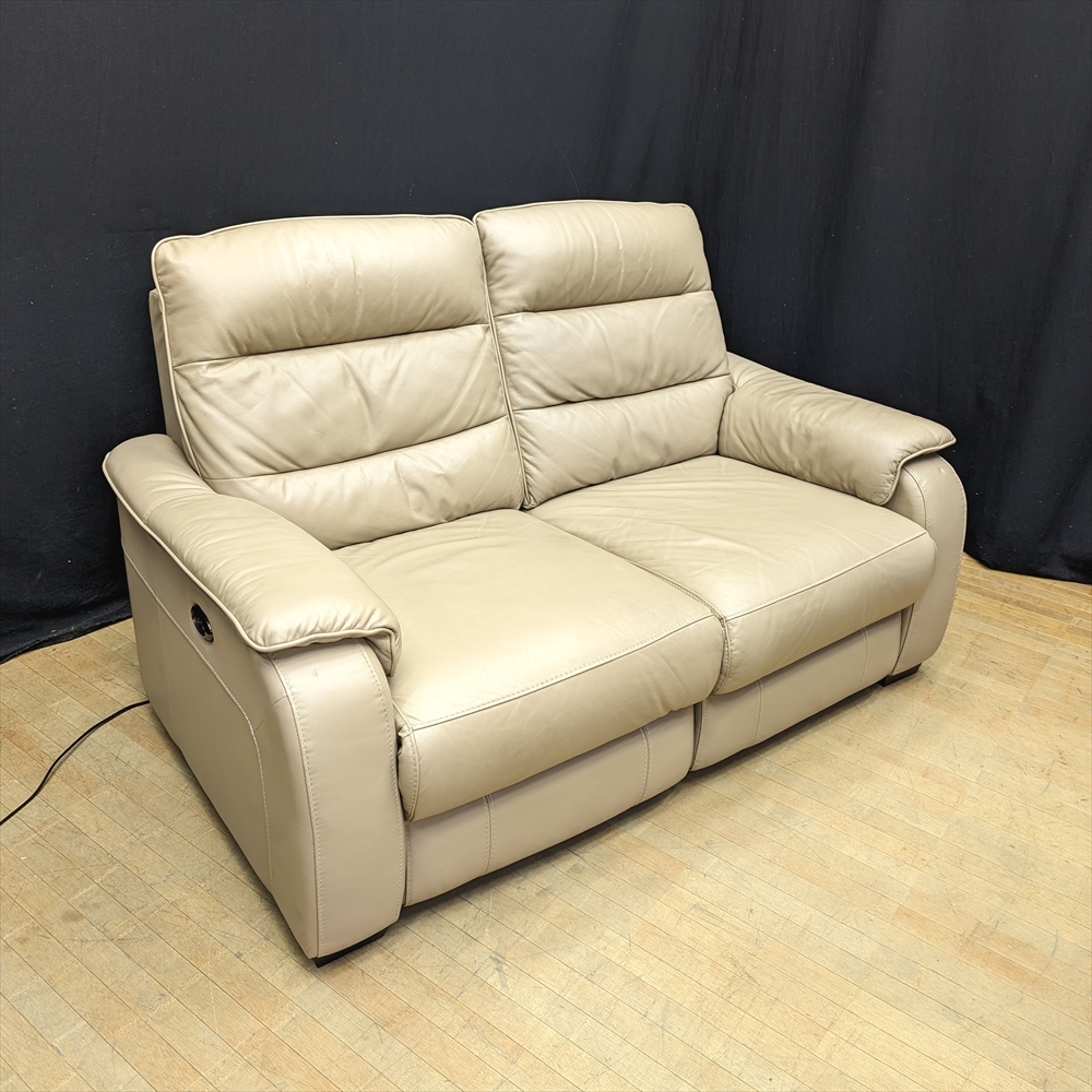 電動リクライニングソファ NITORI ニトリ ビリーバー 二人掛けソファ