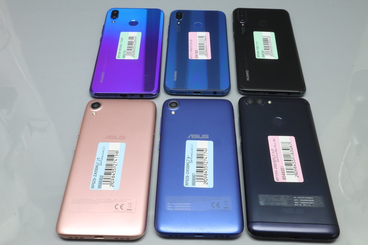 美品ZenFone Max M1(ルビーレッド) 3GB⁄32GB simフリー