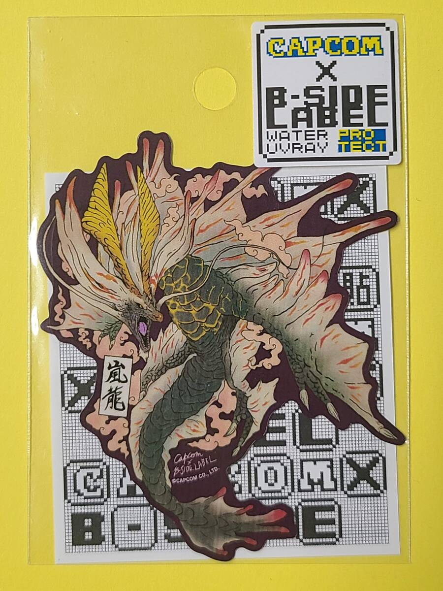 モンスターハンター (カプコンオフィシャルブックス) モンスター生態