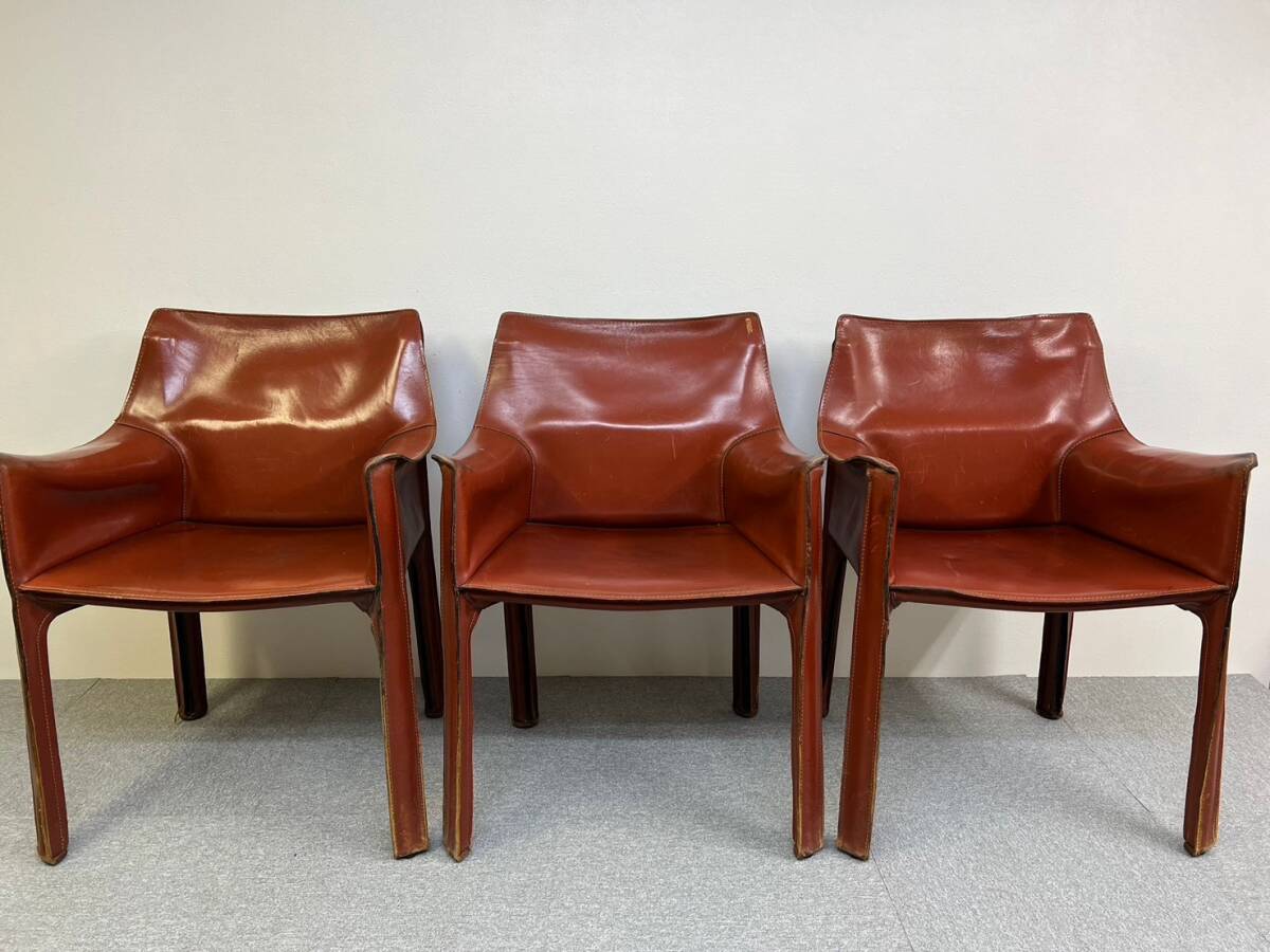 カッシーナ本革レザー カッシーナ・イクスシー アームレスチェアー 本