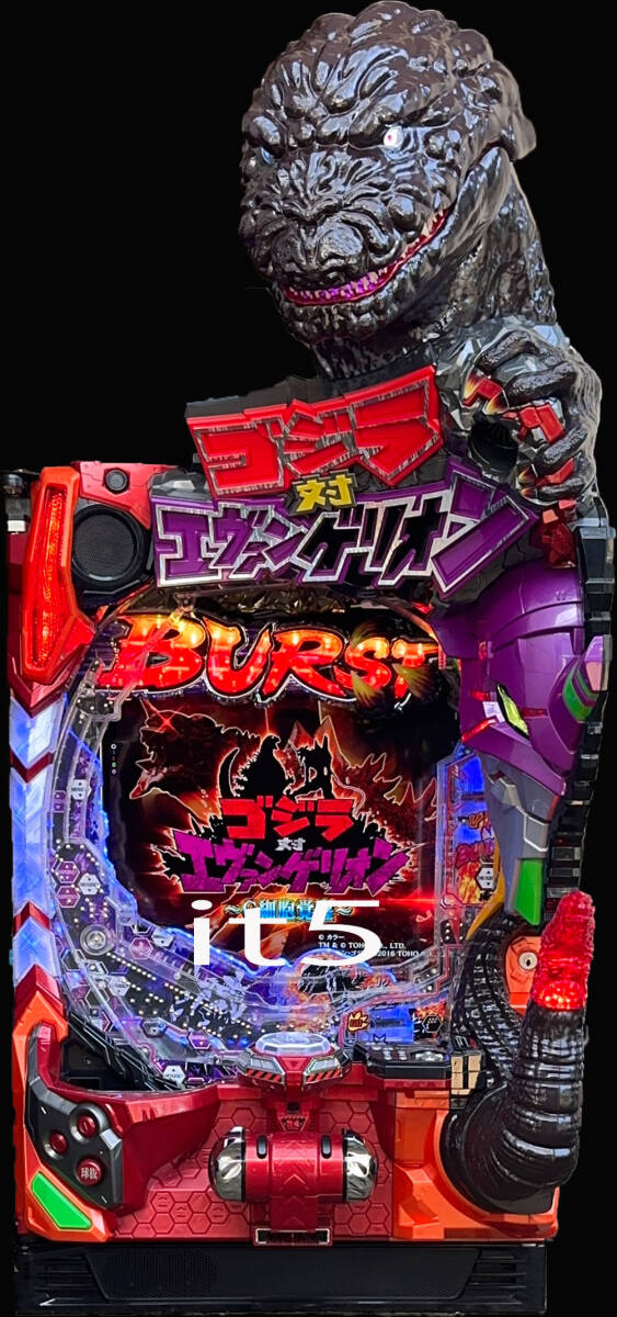 パチンコ実機 CRエヴァンゲリオン8 R 家庭用電源仕様 循環機能/オート