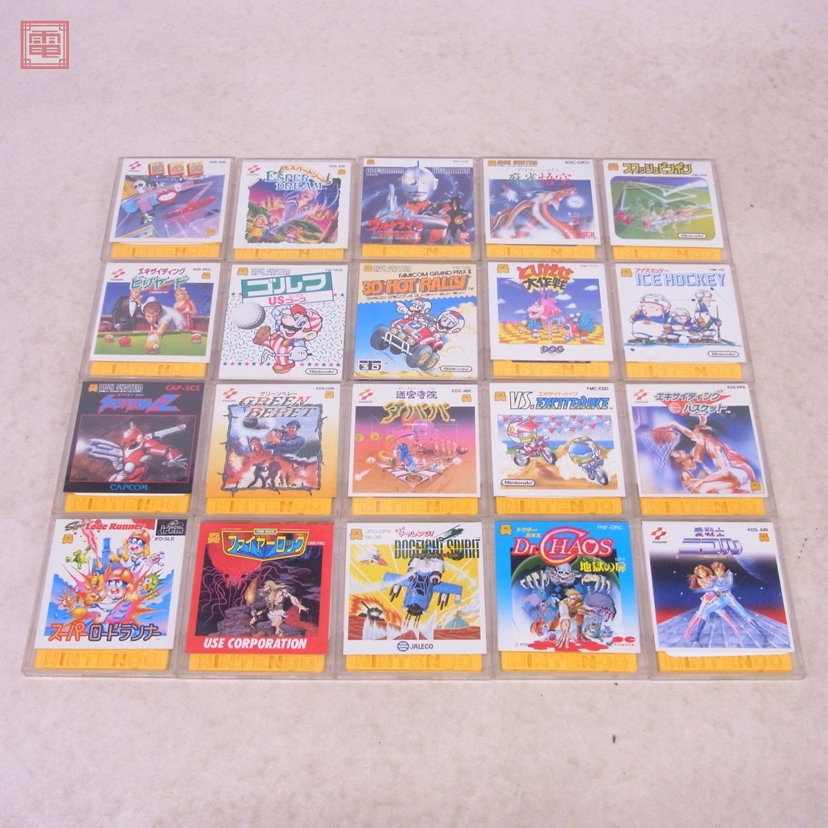 ファミコン(ディスクシステム)ソフト20本 ファミコン(ディスクシステム)ソフト20本