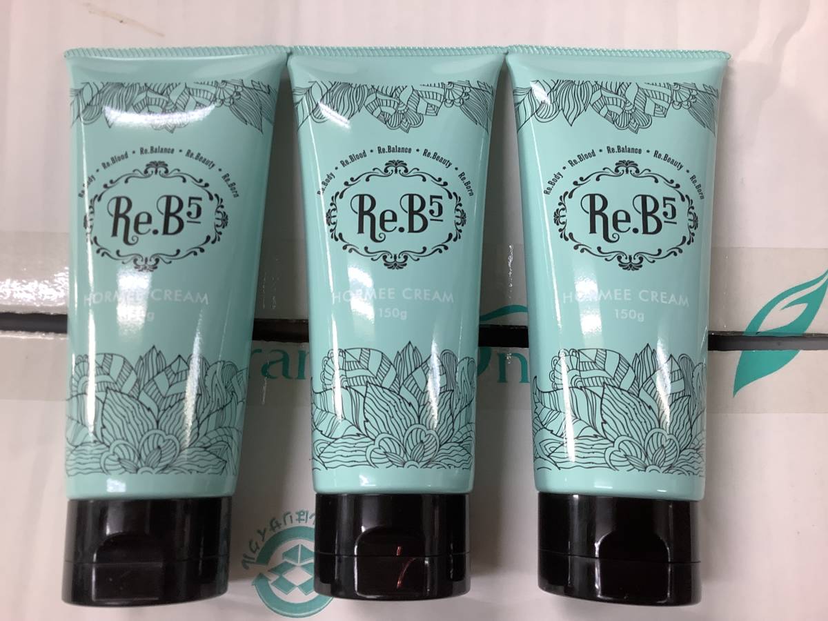 お値下げ中】TERAMEE グラントイーワンズ 枕カバー 43x63 cm TERAMEE