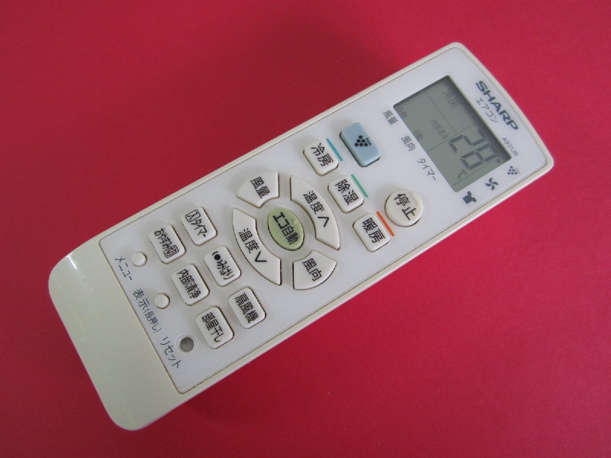 シャープ エアコンリモコン A499JB 蓋無(中古品) 安い，爆買い シャープ エアコンリモコン A499JB 蓋無