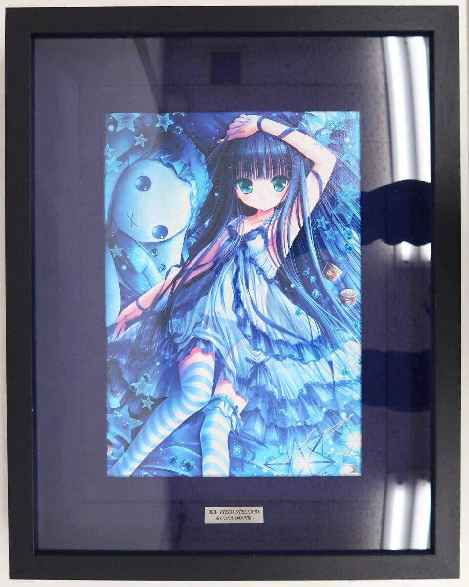 版画】てぃんくるDX版BLU CIELO STELLAT BONA NOTTE