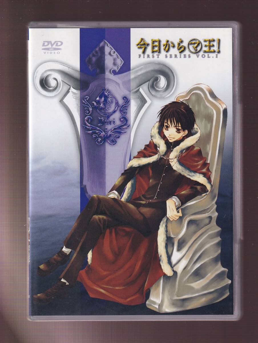 アニメ　グッズ　まとめ売り 夕闇に誘いし漆黒の天使達 まとめ売り （H.I.P. HAYASHI