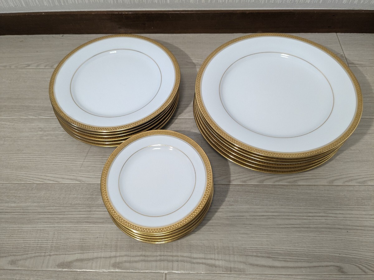 ノリタケ NEPTUNE GOLD オーバルプレート 2枚（未使用に近い】【M203 