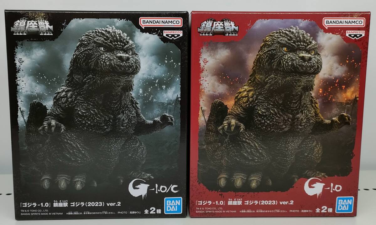 ゴジラ フィギュア 鎮座獣 G 1.0 10体セット Amazon.co.jp: 『ゴジラ-1.0』 鎮座獣 ゴジラ（2023）フィギュア