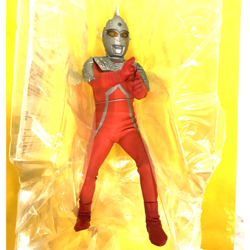 大怪獣シリーズ ウルトラセブン ストップ光線 Ver. エクスプラス 新品未使用 Amazon.co.jp: X-PLUS 大怪獣シリーズ「ウルトラセブン(ストップ