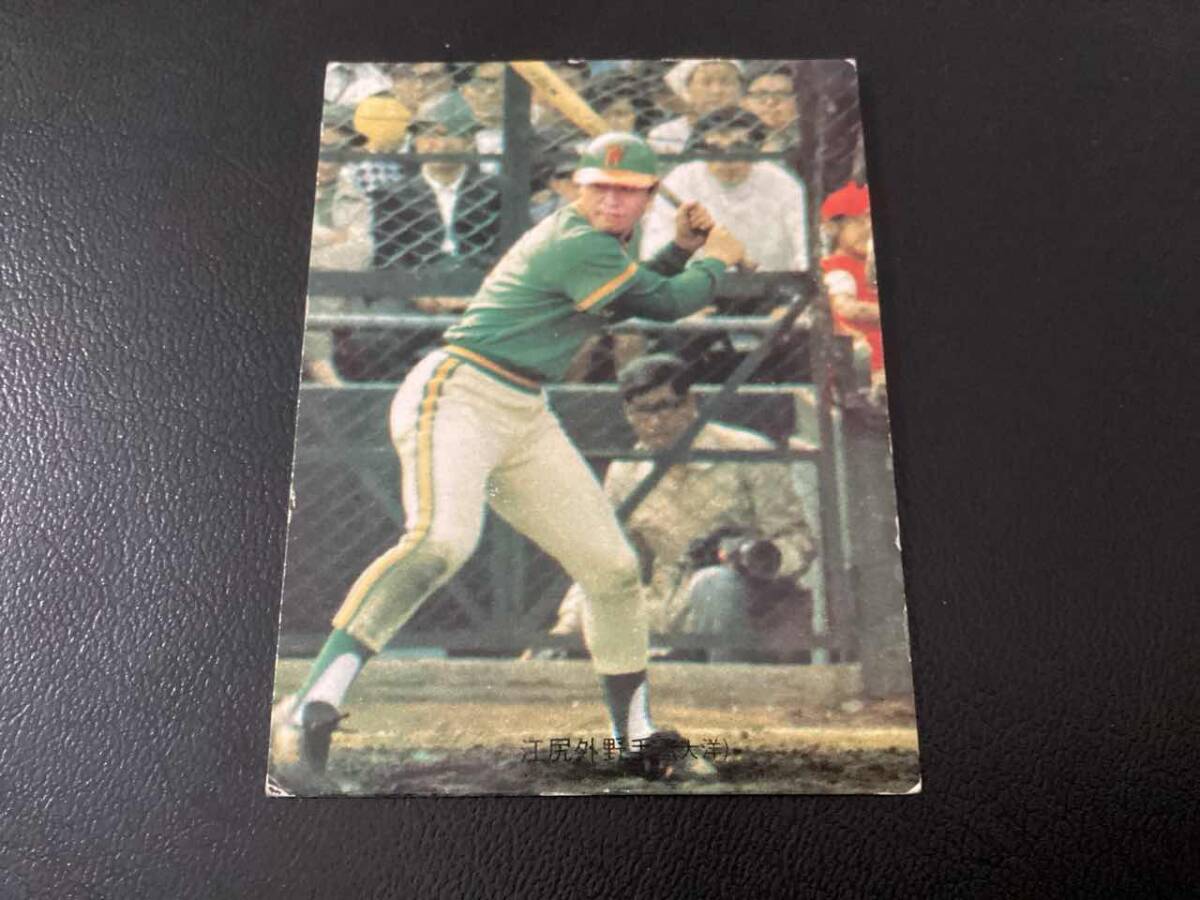 カルビー プロ野球カード 74年 No.250 太平洋 ビュフォード カルビー プロ野球カード 74年 No.250 太平洋 ビュフォード