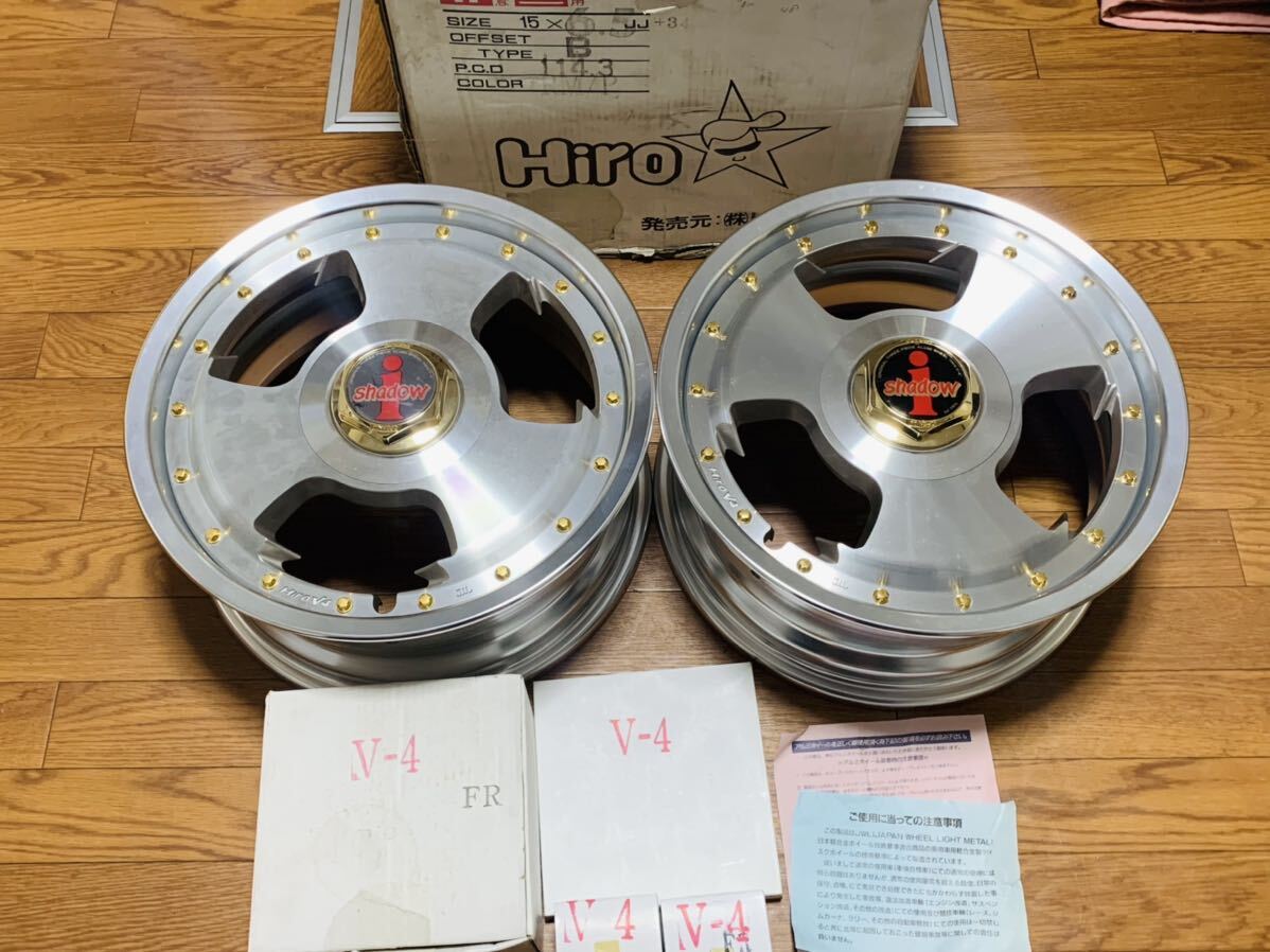 SSR Hiro V-1 当時物 ハイソ 街道レーサー SSR Hiro V-1 当時物 ハイソ 街道レーサー