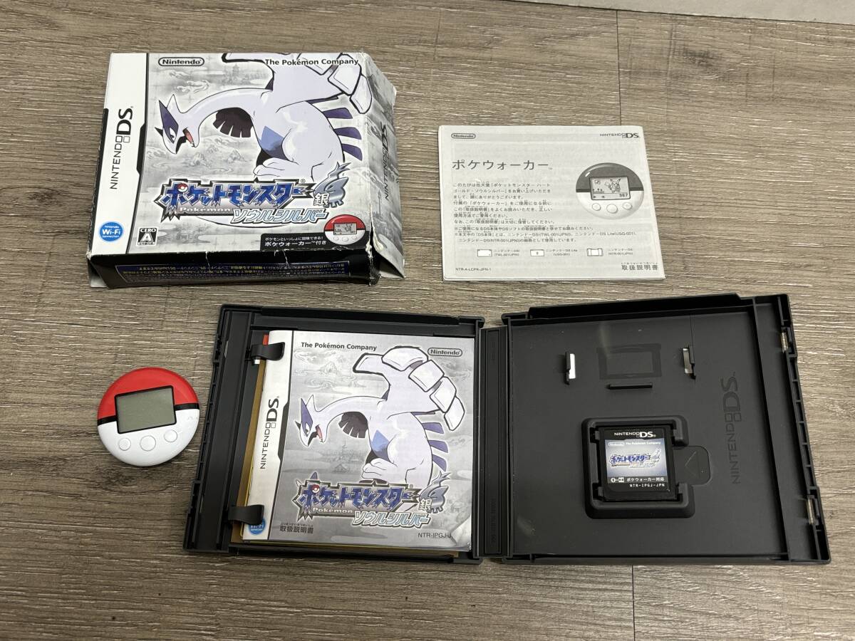 ニンテンドー3DS ポケモンソフト（ソウルシルバー、プラチナ、X
