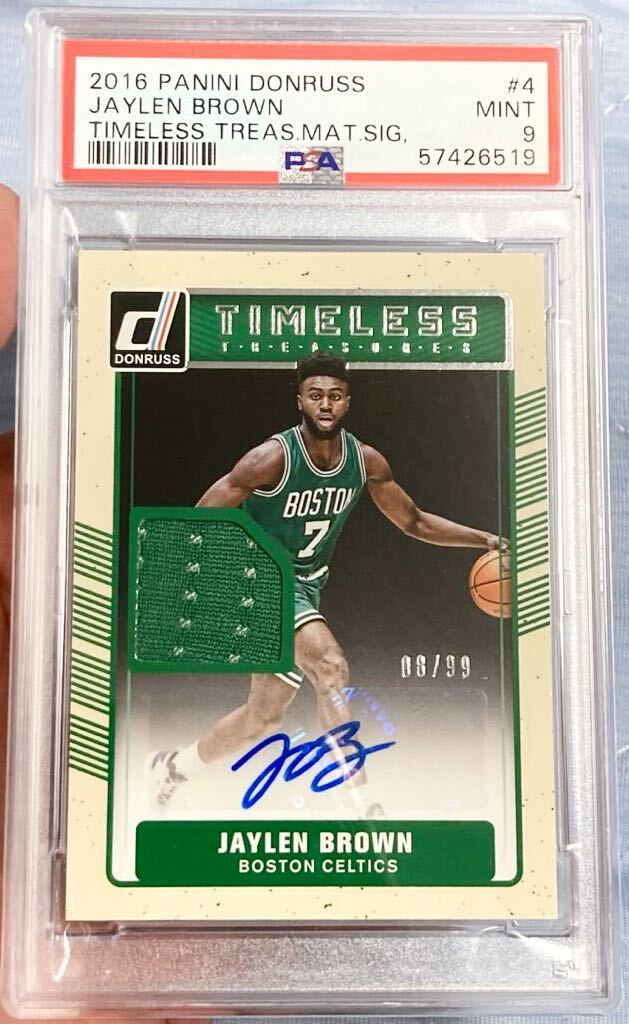 目立った傷や汚れなし】☆FMVP 【RC】 /99 Jaylen Brown 2016-17 