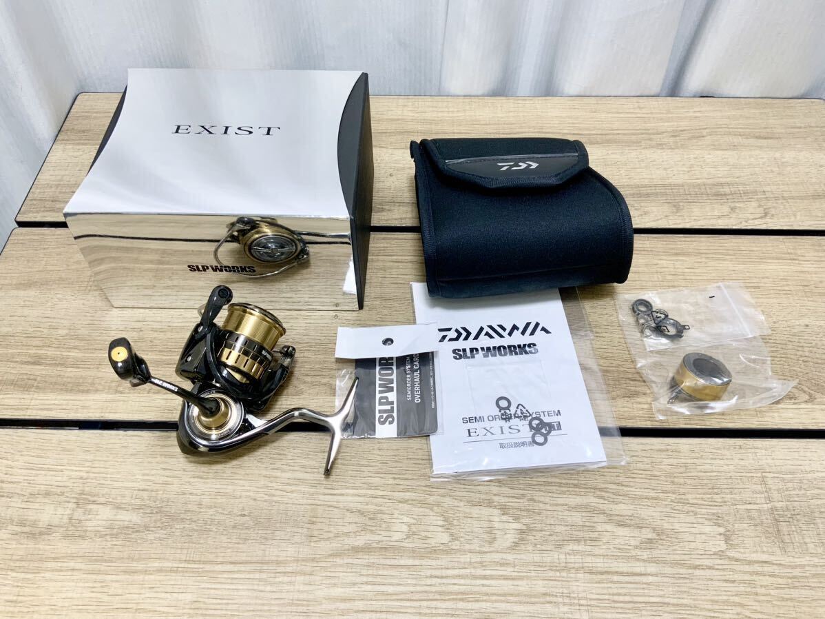 22イクジストセミオーダー2500Hセンシティブチューン