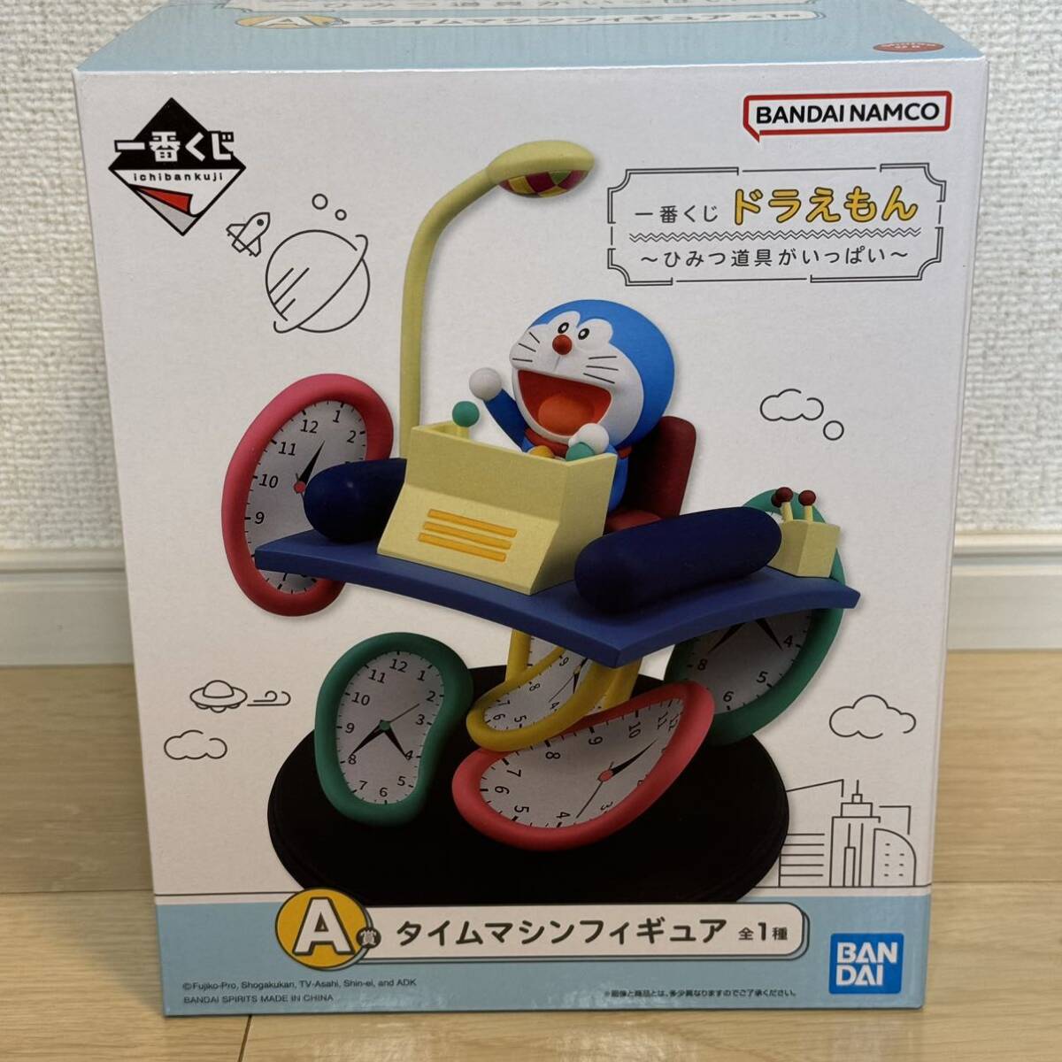 メディコムトイ　ドラえもん　ひみつ道具 人気のUDF「藤子・F・不二雄作品」シリーズドラえもん（ポケット