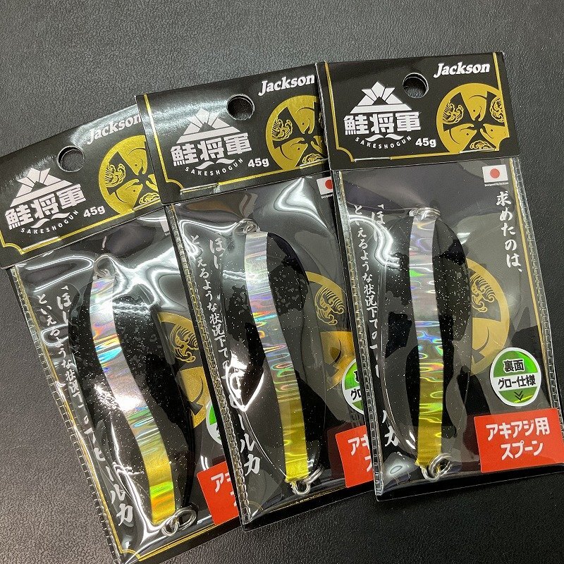 えぐろー様専用中邑様専用 エシュゾーグランクリュ2010 ドメーヌ