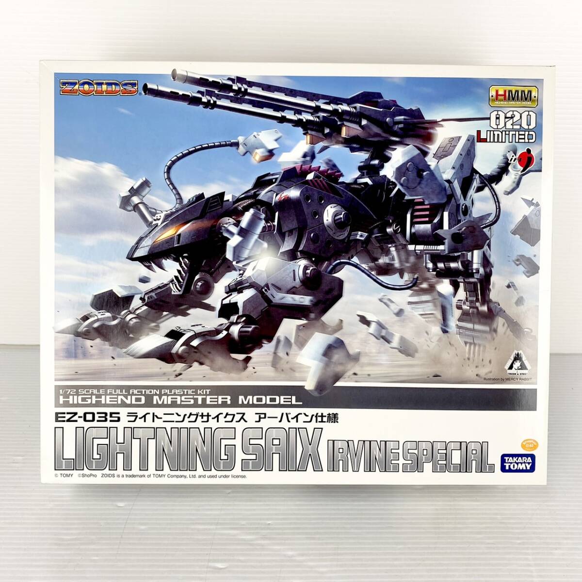 [新品同様]未組立あり！HMMゾイド ライトニングサイクス アーバインスペシャル HMMゾイド ライトニングサイクス アーバイン仕様（未使用】《未