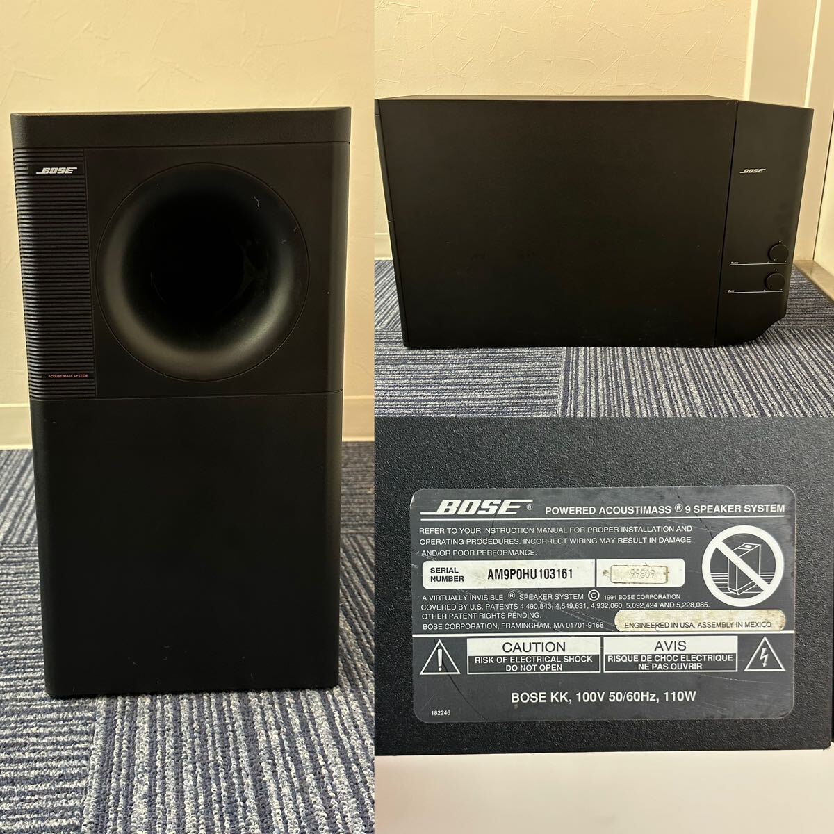 BOSE ACOUSTIMASS 501 SE スピーカー 【公式通販】