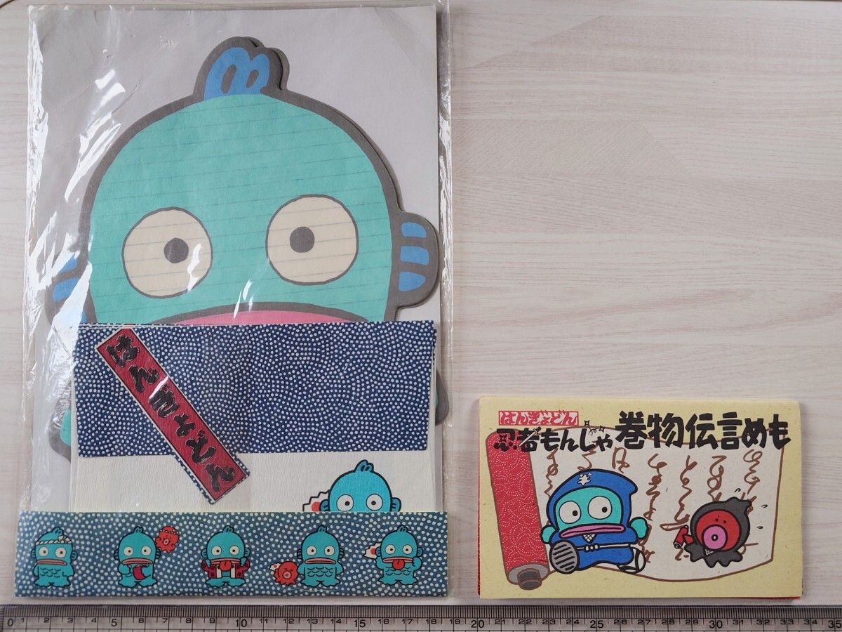 1990 ハンギョドン はんぎょどん ハンカチ 占い さゆりちゃん イタロー 