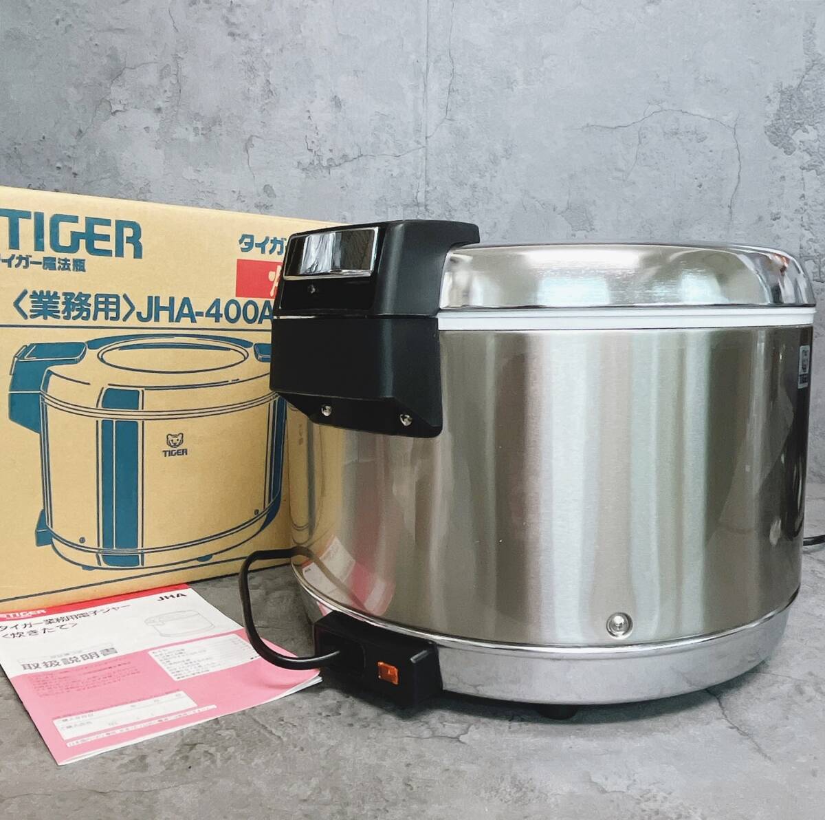 タイガー 業務用 電子炊飯ジャー JNO-A361 タイガー業務用炊飯