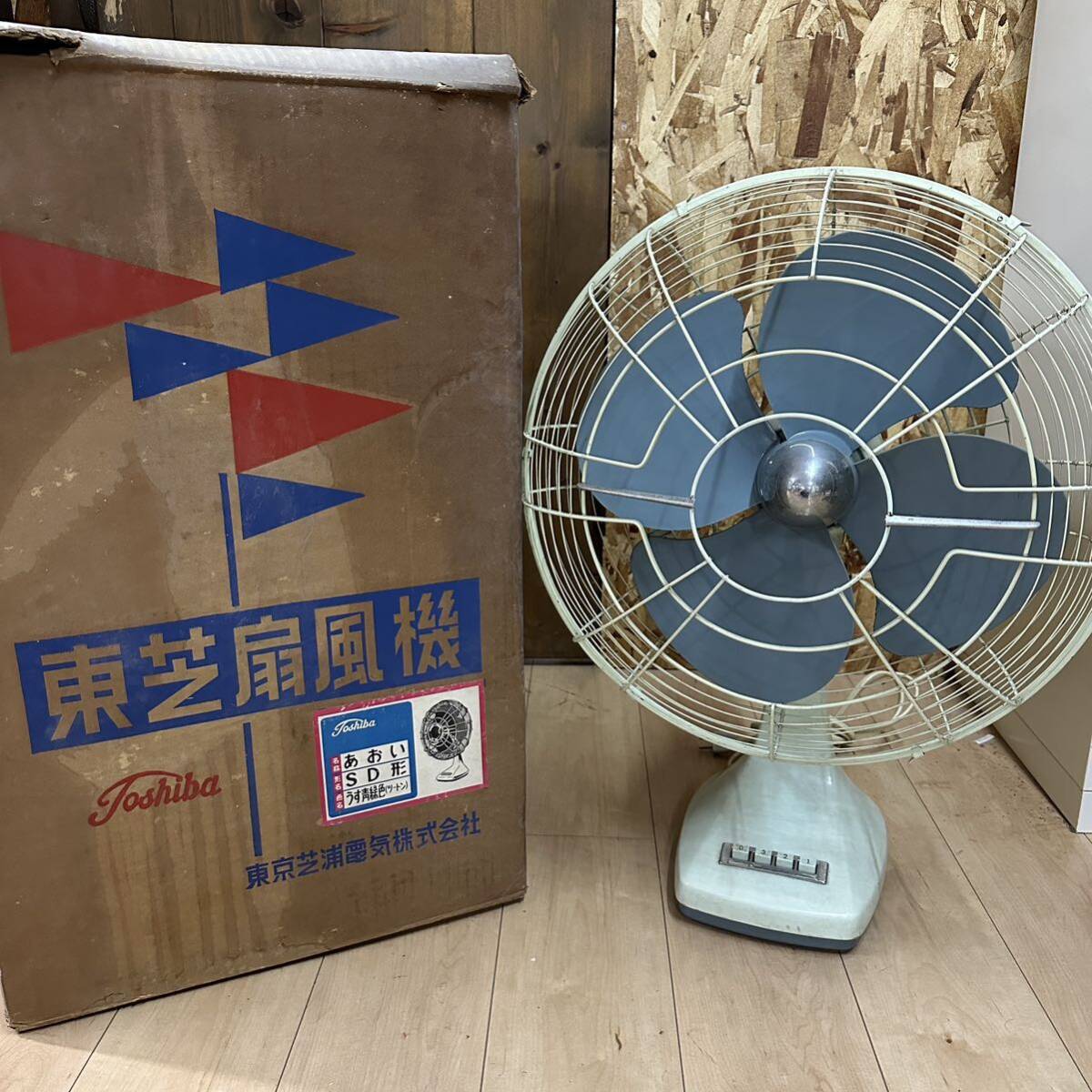 動作確認済】レトロ 東芝 扇風機 DF-30W 昭和 スカイブルー 【公式通販】