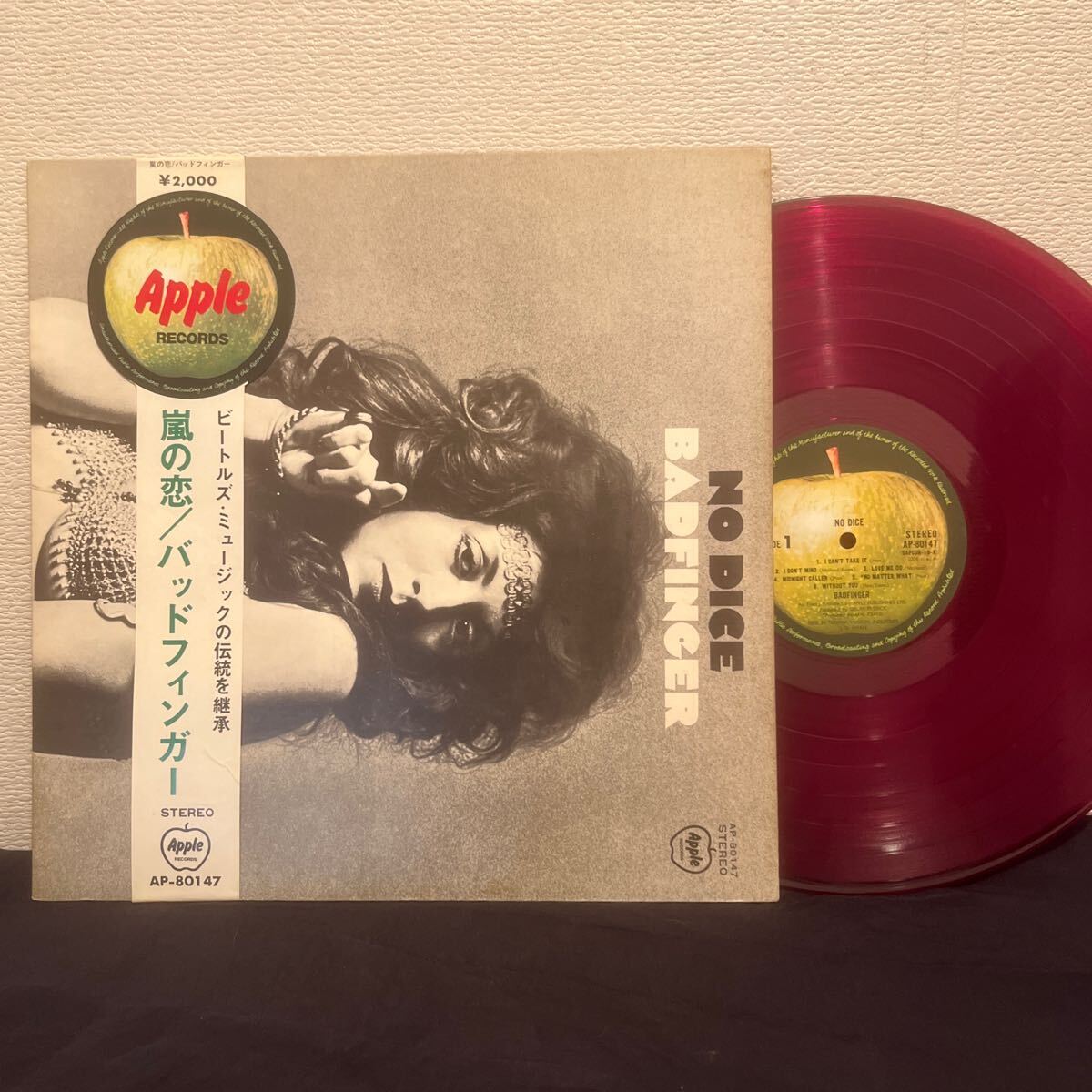 目立った傷や汚れなし】赤盤☆紙LP / BADFINGER / NO DICE / 丸帯 