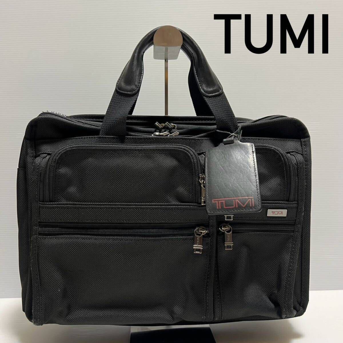 美品　TUMI 26109DH ビジネスバッグ　ブリーフケース　2way Tumi ビジネスバッグ 26109DH TUMI トゥミ 2way ビジネスバッグ
