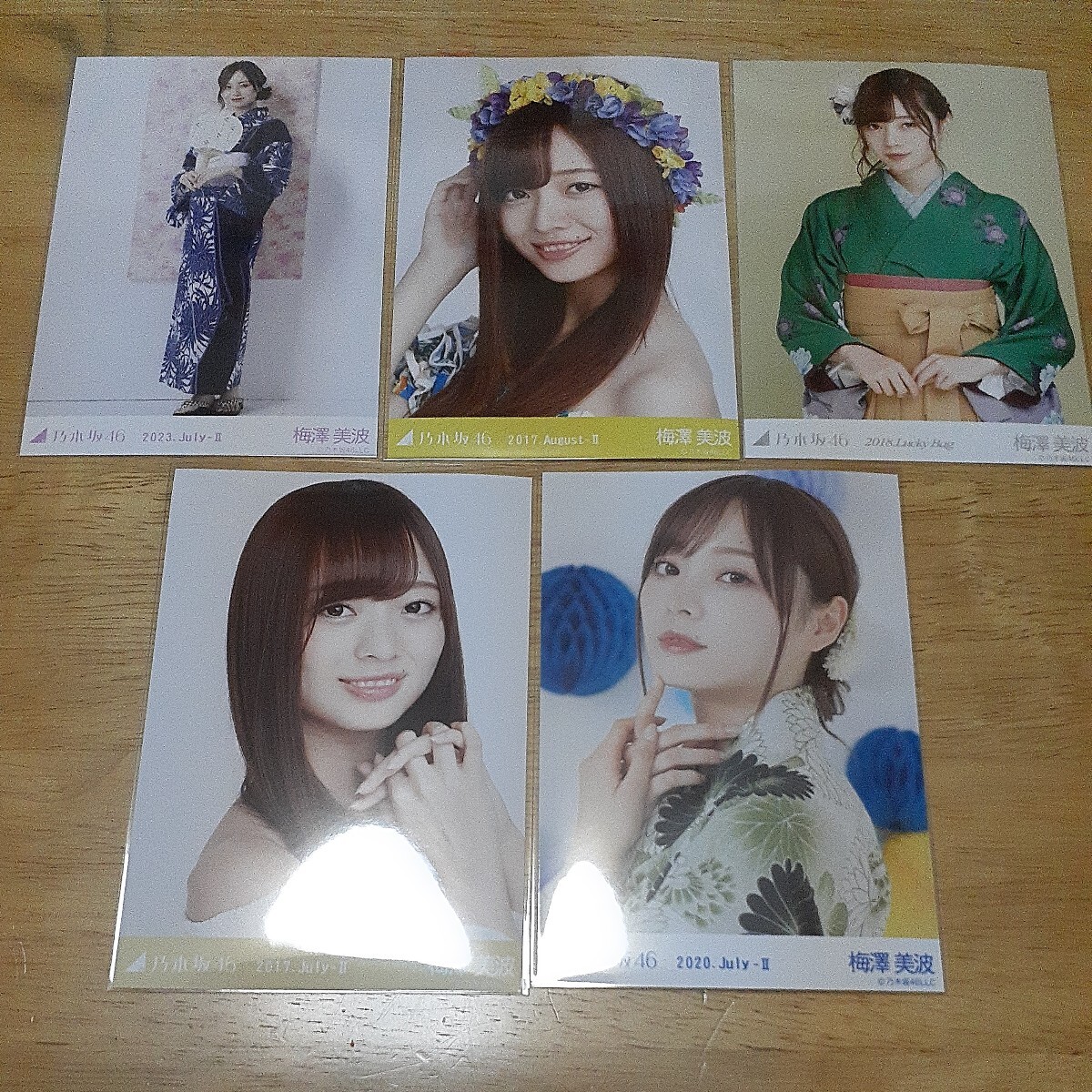 乃木坂46 クリアファイル セット （乃木坂46 さす クリアファイル 