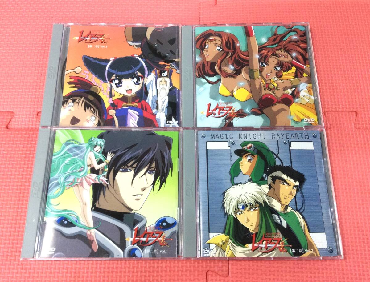 中古】魔法騎士レイアース メモリアルDVDコレクション2 廃盤 魔法騎士