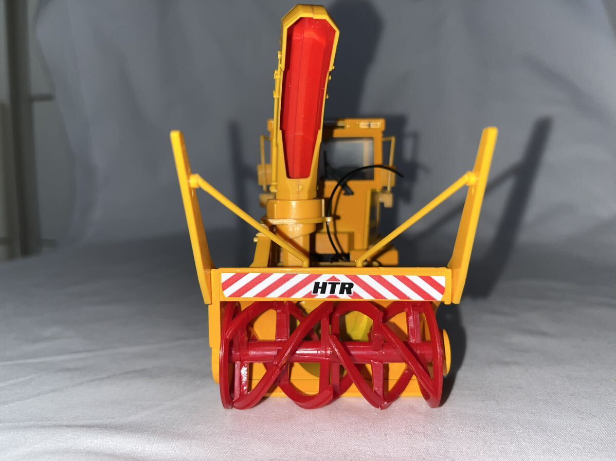 ロータリー除雪車 HTR262 NICHIJO 1/40 模型 【公式通販】