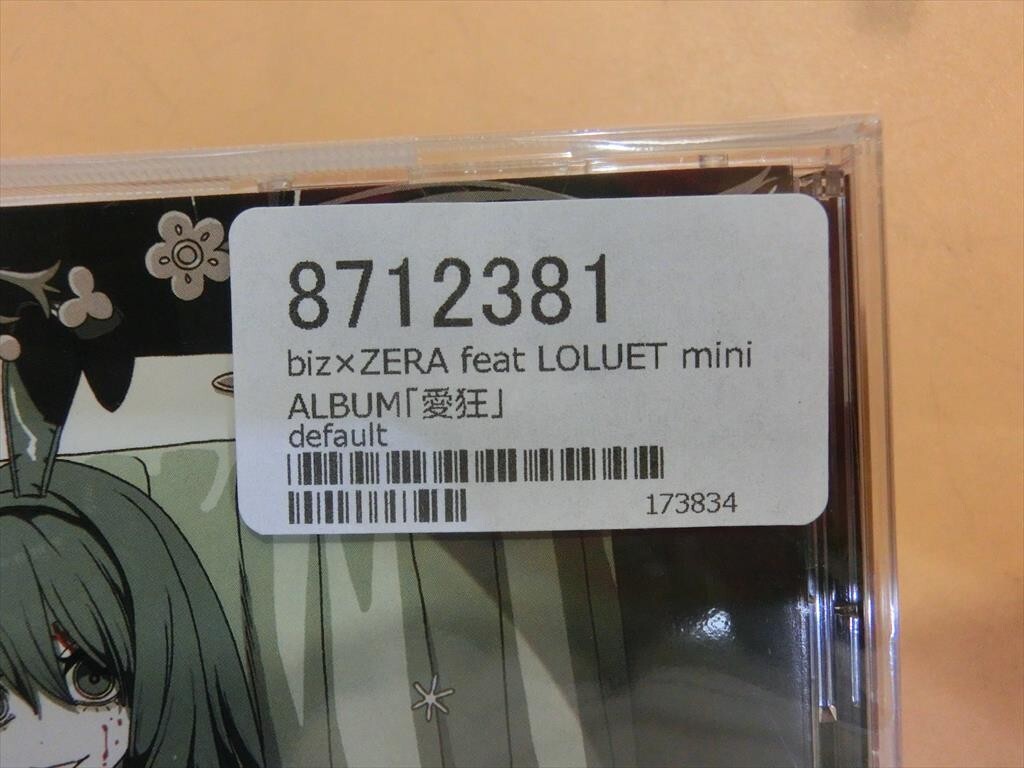 未使用】T【タ5-00】【送料無料】未開封/biz×ZERA feat.LOLUET