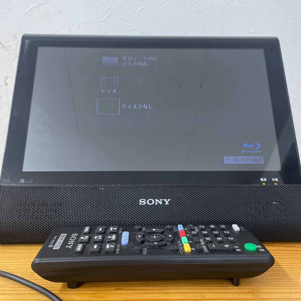 Sony プレーヤー BDP-S1500 SONY BDP-S1500を徹底レビュー！実際に使ってわかったメリット