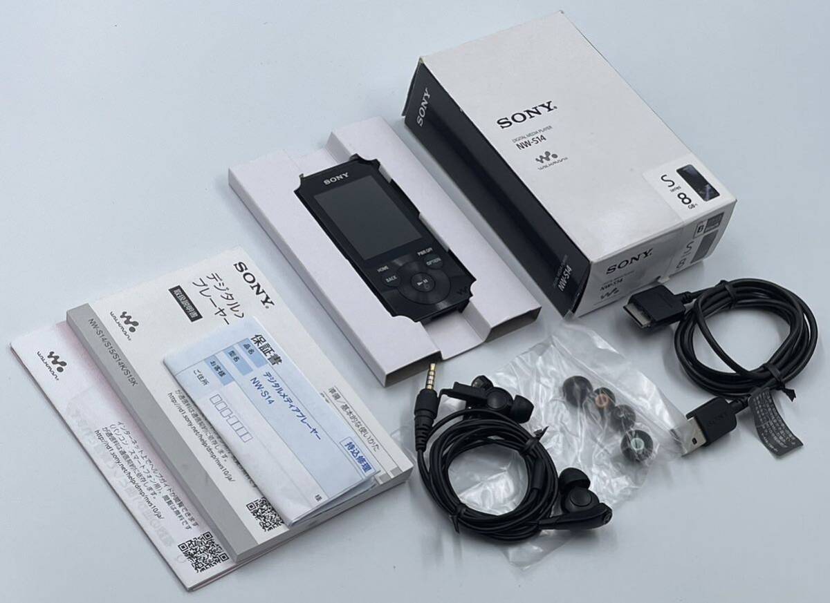 整備済動作品 LUXMAN SQ38FD 手製 電源コード付き （直近30日の