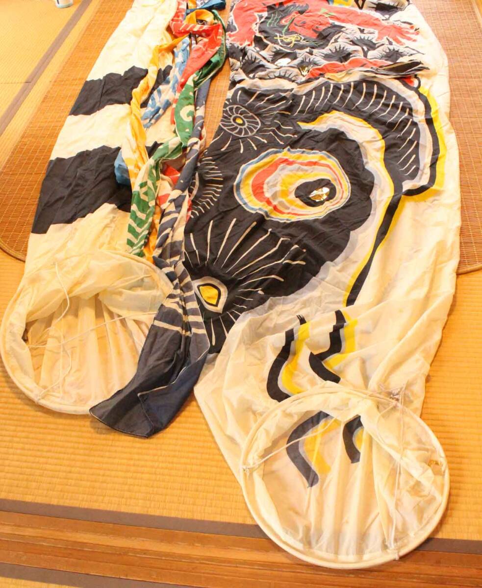 傷や汚れあり】[J216]鯉のぼり 6m 吹流し 黒 赤 青 こいのぼり 鯉幟