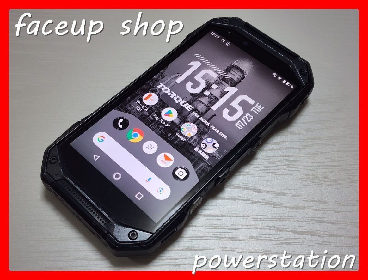 △SIMロック解除済 SIMフリー トルク TORQUE G04 ブラック△② | SIMロック