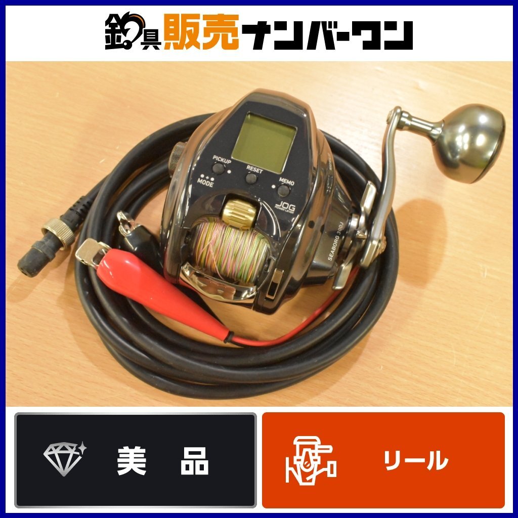 ダイワ シーボーグ 300j 美品 21ダイワ SEABORG 300J L 電動リール 美