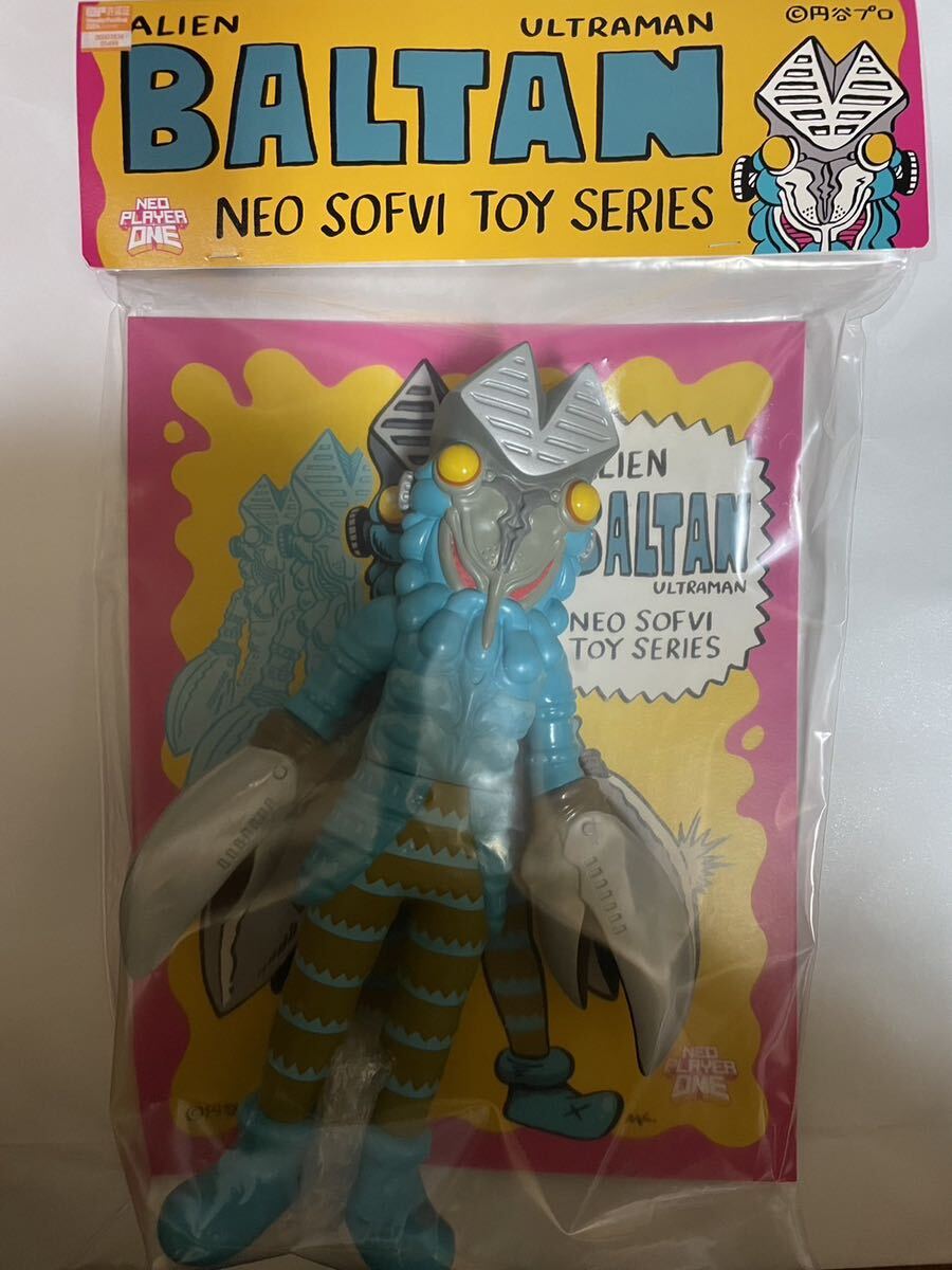 ネオプレイヤーワン バルタン星人 Yahoo!オークション - neoplayerone バルタン星人 ネオ