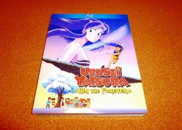 DVD 劇場版 うる星やつら3 リメンバー・マイ・ラヴ 古川登志夫 平野文 DVD 劇場版 うる星やつら3 リメンバー・マイ・ラヴ 古川登志夫