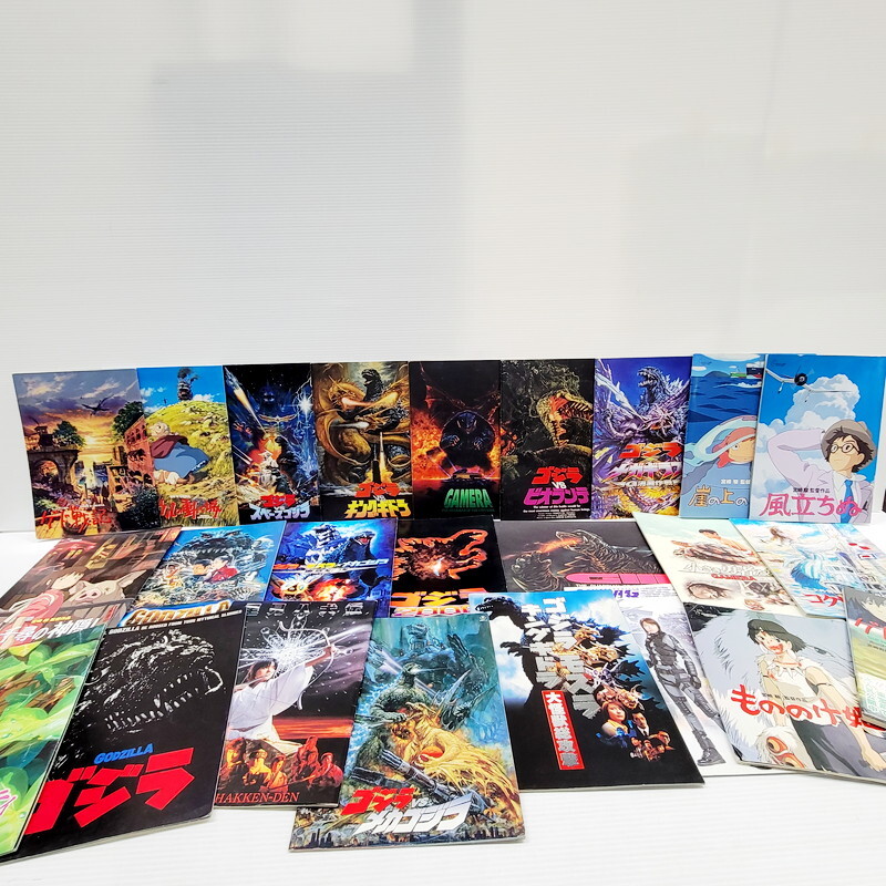 全56冊　名作映画　パンフレット　まとめ売り 映画パンフレット まとめ売り 高質 全56冊 名作映画 まとめ売りΩ